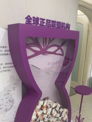 -广州美莱医疗美容医院