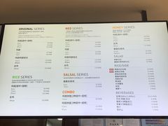 -Kyochon1991校村(共和路店)
