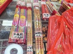 -上海财神庙