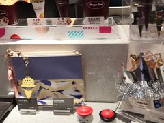 -哈根达斯(皇城恒隆广场店)