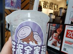 -书亦烧仙草(印象汇都市店)