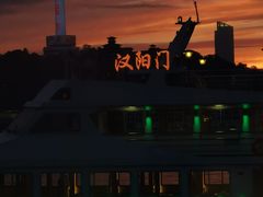 -武汉关码头(轮渡站)