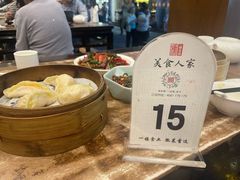 -一楼食业·美食人家