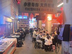 -阿财老铺·老蚌埠龙虾城(华夏总店)