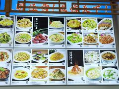 -海香园饭店
