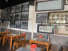 大堂-东兴顺爆肚张