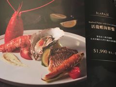 -王品牛排(台中文心店)