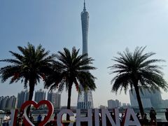 -海心沙亚运公园