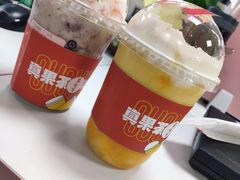 草莓小公主-果呀呀(乐和城店)