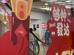 -VT101维多利广场