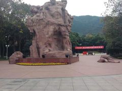 -白公馆