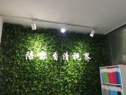 点击看大图 -清清博视儿童眼视光中心(角门西店)