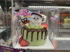 -味多美蛋糕(安贞桥东店)