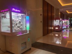 -苏州洲际酒店·大堂酒廊