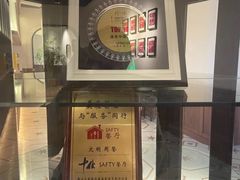 -漢舍中国菜馆(889广场店)