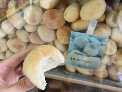 -菲律宾面包(宝发大厦店)
