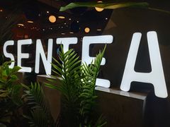 -SENTEA森茶(麦地丽日店)