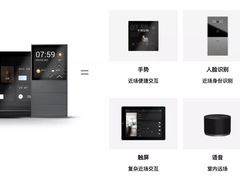 -居然之家(浑南店)