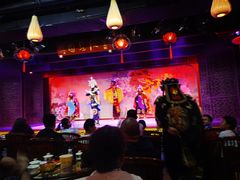 -盖碗儿梨园·变脸吐火·川剧(天府广场店)