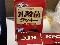 -肯德基(新塘乐购店)