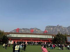 -云台山风景名胜区