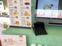 -薇薇安千层蛋糕(府城店)
