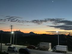 -清漾毛氏文化村