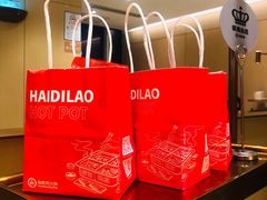 -海底捞火锅(CBD安泰广场店)
