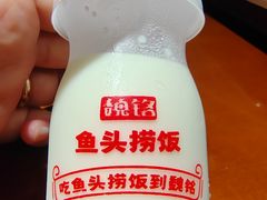 -魏铭鱼头捞饭(晋阳路店)