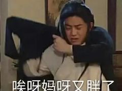 -张氏宽窄巷成都菜(澳德乐店)