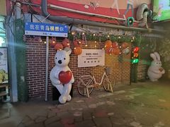 -万佳广场(台东店)