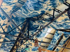 -璞真扎染博物馆