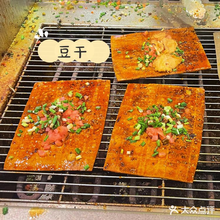 【苕皮豆干】爱好者  看到都走不动脚