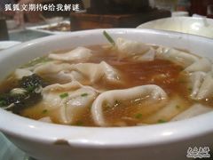 IMG_0422-秀水人家