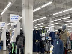 -迪卡侬(瓯海店)