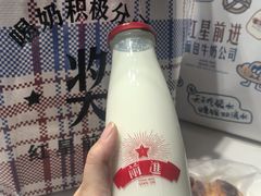 -红星前进面包牛奶公司(君太店)