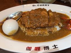 -伽喱博士 Dr.CURRY咖喱饭(太阳宫咖喱店)