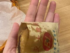-买又大餐厅(福林里店)