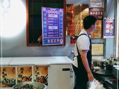 -老妈宫粽球