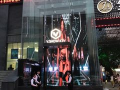 -V-SHOW KTV(济南概念店)