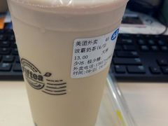 -50岚(天钥桥路店)