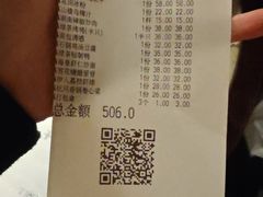 -绿茶餐厅(朝阳大悦城店)
