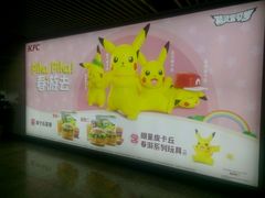 -瞻老元面馆(双塘路店)