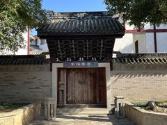 -龙潭水乡