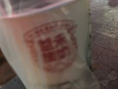 -益禾堂(鹭江店)