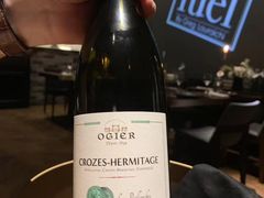 -AZUL by FUEL蓝色·法式酒馆(琶醍店)