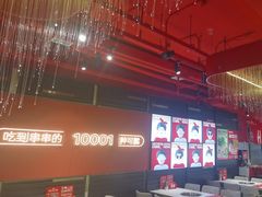 -宏姐串串香(征仪路店)