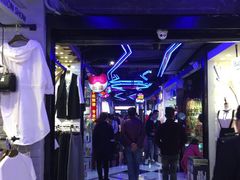 -南京时尚莱迪购物广场(正洪街店)