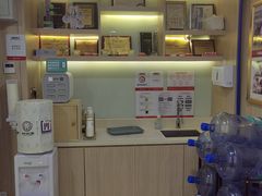 -好大夫口腔(广州店)