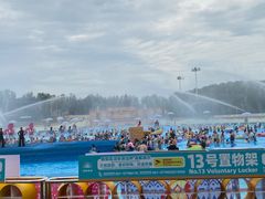 -上海玛雅海滩水公园